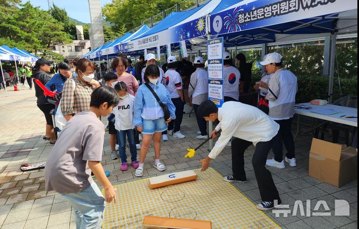 [성남=뉴시스] 지난해 열린 '해찬양짓말 거리페스티벌' (사진=성남시청소년재단)