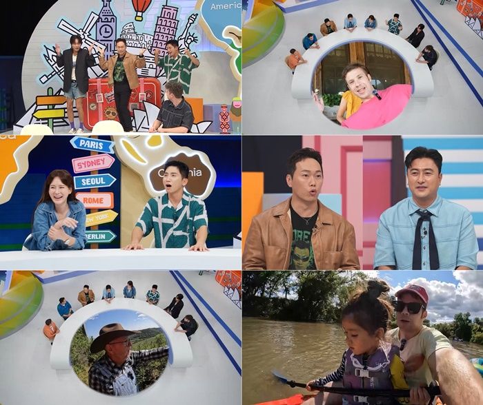 [서울=뉴시스] 채널A 예능물 '선 넘은 패밀리'가 13일 오후 9시 40분 방송된다. (사진=채널A 제공) 2024.09.11. photo@newsis.com *재판매 및 DB 금지