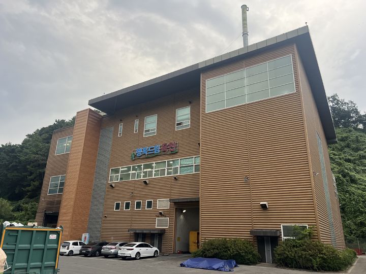 옥천군 추소리 소재한 폐기물 소각시설 *재판매 및 DB 금지