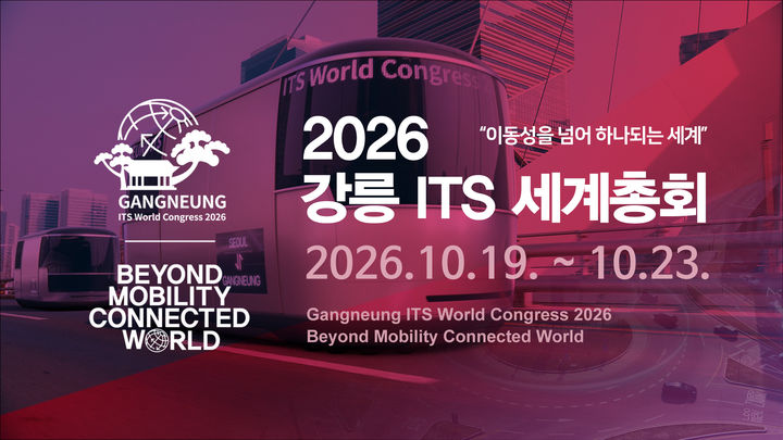 뉴시스 속보 cover image