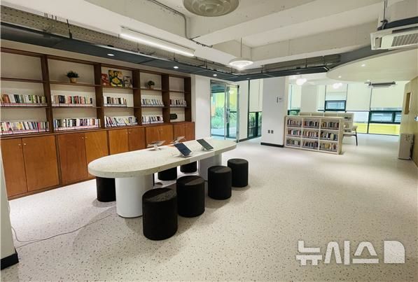 [서울=뉴시스]서울시는 전국 최초로 고립·은둔 청년의 사회복귀와 자립을 돕기 위한 전담기관인 '서울 청년기지개 센터'를 문 연다고 12일 밝혔다. (사진=서울시 제공). 2024.09.12. photo@newsis.com