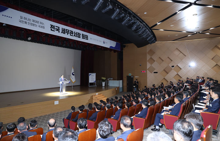 [세종=뉴시스] 사진은 강민수 국세청장 모습. (사진=국세청 제공) *재판매 및 DB 금지