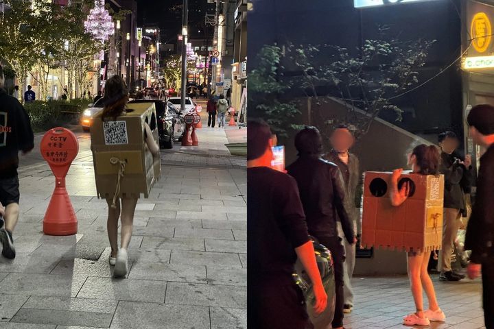 '압구정 알몸 박스녀' 마약 혐의로 징역형 추가…法 "엄벌 필요"