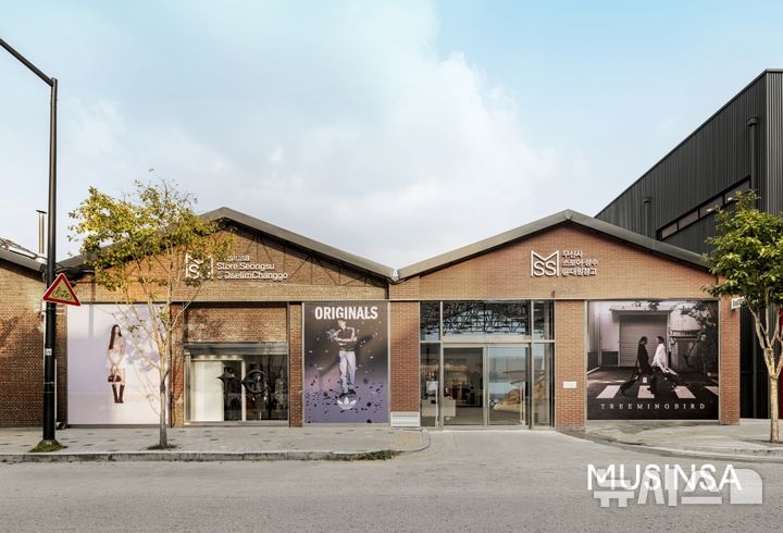 'RFP 발송' 무신사, IPO 성공 전략은 "진화한 글로벌 옴니채널로 급속 확... - 뉴스 썸네일 이미지