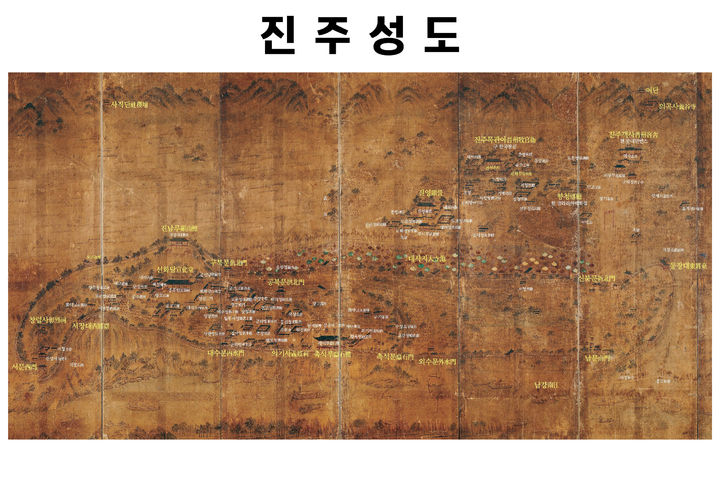 [진주=뉴시스]진주성도 판넬. *재판매 및 DB 금지