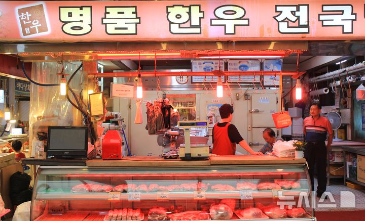 [포항=뉴시스] 송종욱 기자 = 포항죽도시장 명품 한우 모습. 2024.09.12. sjw@newsis.com