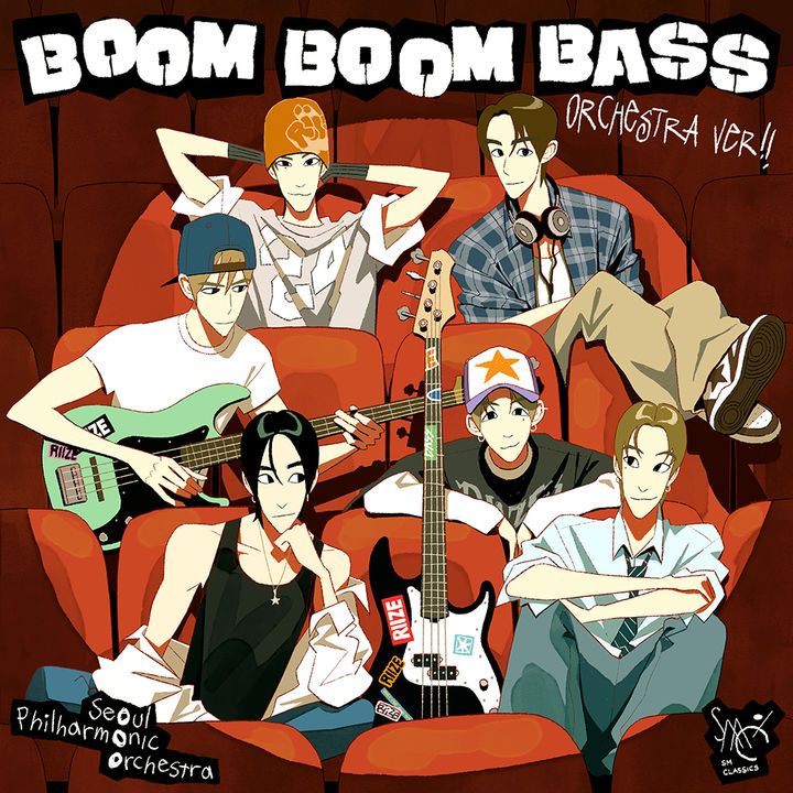 [서울=뉴시스] SM 클래식스 '붐 붐 베이스(Boom Boom Bass)(Orchestra Ver.)' 디지털 커버 이미지. (사진 = SM 제공) 2024.09.12. photo@newsis.com *재판매 및 DB 금지