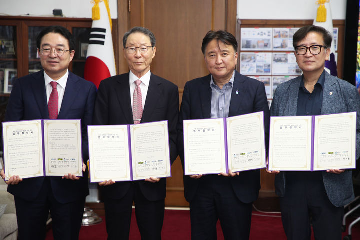 충북 옥천 장계관광지 활성화 사업추진 협약식. (사진=충북도 제공) *재판매 및 DB 금지