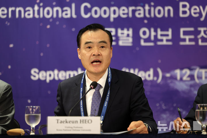 [서울=뉴시스] 김명년 기자 = 허태근 전 국방부 정책실장이 12일 오전 서울 중구 롯데호텔에서 열린 '2024 서울안보대화 특별세션 글로벌 핵질서와 비확산에 대한 도전'에서 발언하고 있다. 2024.09.12. kmn@newsis.com