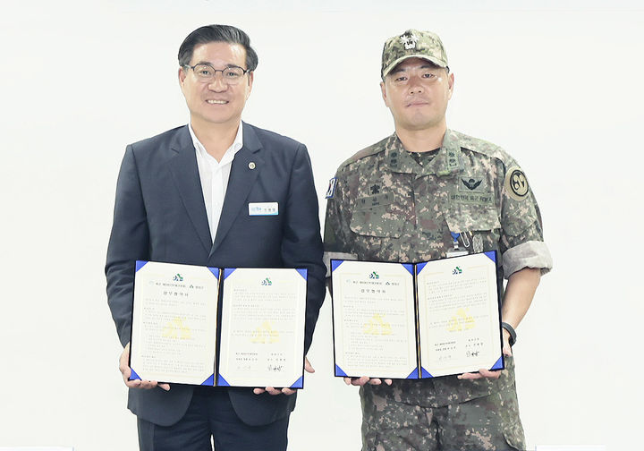 [함양=뉴시스] 함양군청 함양군-육군 39사단 함양산청거창대대 업무협약 *재판매 및 DB 금지 *재판매 및 DB 금지