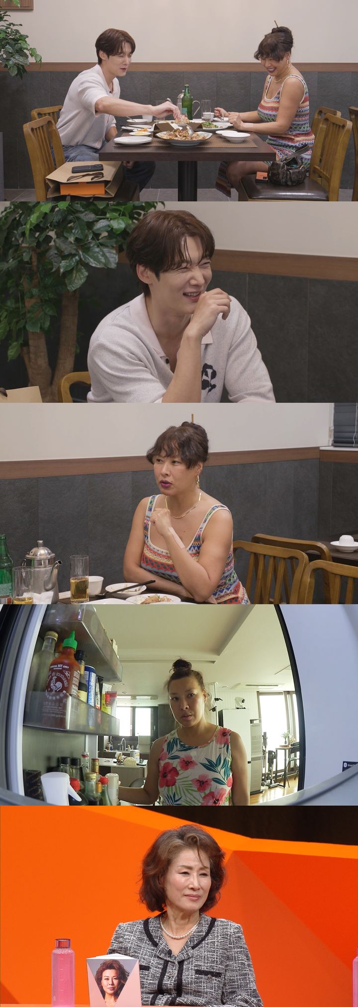 [서울=뉴시스] SBS TV 예능물 '미운 우리 새끼'가 15일 오후 9시 5분 방송된다. (사진=SBS TV '미운 우리 새끼' 제공) 2024.09.13. photo@newsis.com  *재판매 및 DB 금지