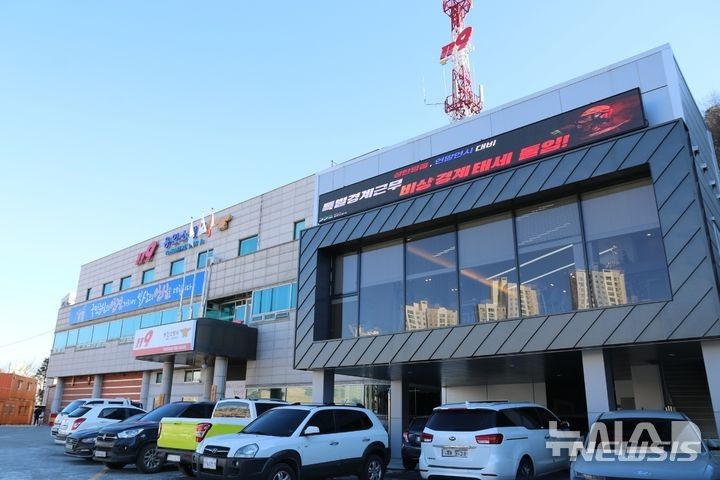 [용인=뉴시스]용인소방서 전경(사진=뉴시스 DB)