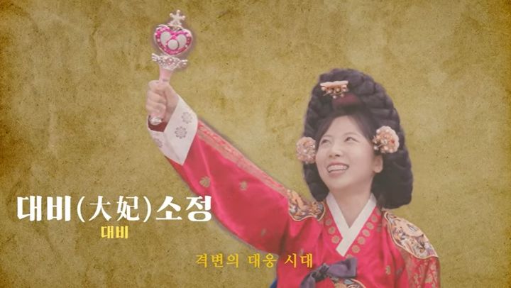 [서울=뉴시스] 대웅제약 유튜브 콘텐츠 'D-오피스' 섬네일 (사진=대웅제약 유튜브 캡쳐) 2024.09.15. photo@newsis.com *재판매 및 DB 금지