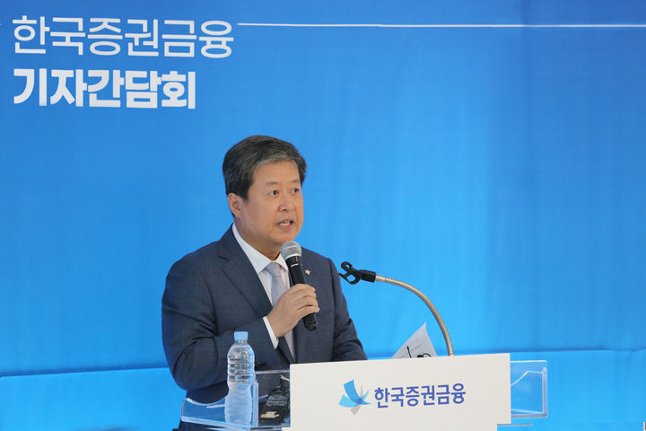 김정각 한국금융증권 사장 *재판매 및 DB 금지