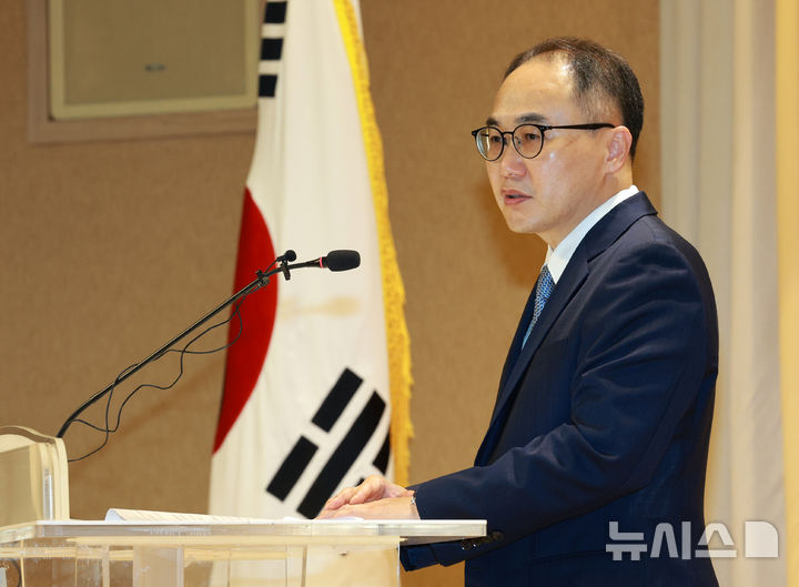 [서울=뉴시스] 고범준 기자 = 이원석 검찰총장이 13일 서울 서초구 대검찰청에서 열린 퇴임식에서 퇴임사를 하고 있다. 2024.09.13. bjko@newsis.com