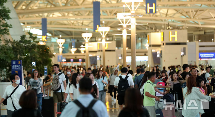기내 반입 거부된 158개 화장품…옮긴 직원 '무죄'