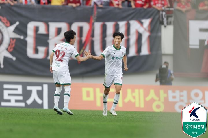 [서울=뉴시스] 프로축구 K리그1 대전하나시티즌의 마사. (사진=한국프로축구연맹 제공) *재판매 및 DB 금지