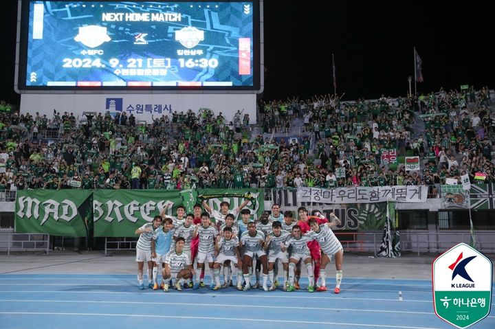 [서울=뉴시스] 프로축구 K리그1 전북 현대. (사진=한국프로축구연맹 제공) *재판매 및 DB 금지