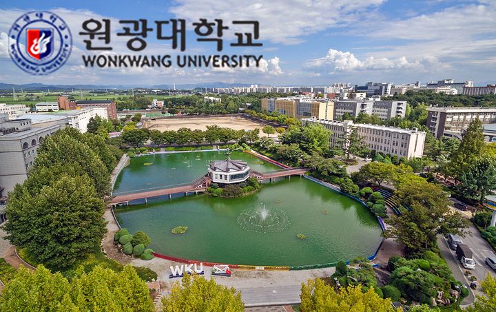 원광대학교 캠퍼스 전경 *재판매 및 DB 금지