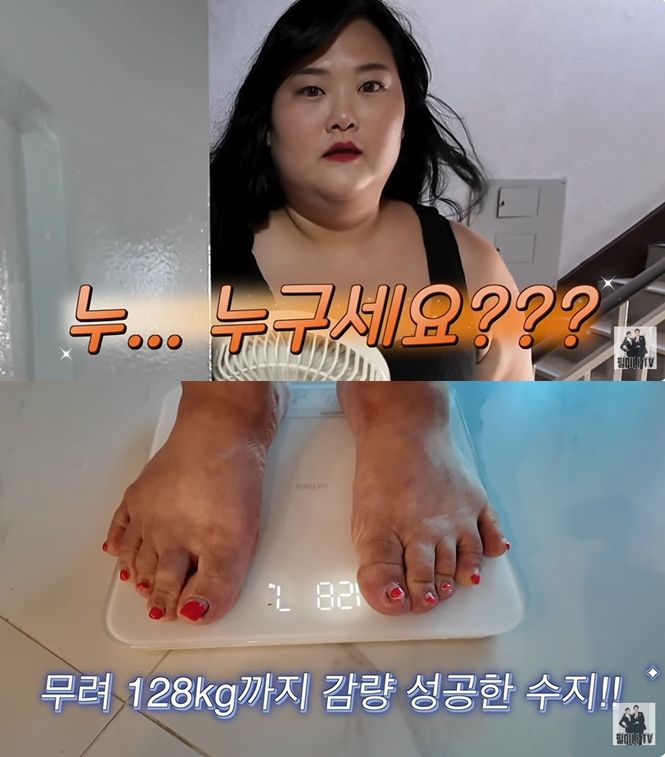 [서울=뉴시스]가수 미나가 체중 10㎏ 이상 감량한 시누이에게 현금 100만원을 쾌척했다.(사진=유튜브 채널 '필미커플) 2024.09.15 photo@newsis.com *재판매 및 DB 금지