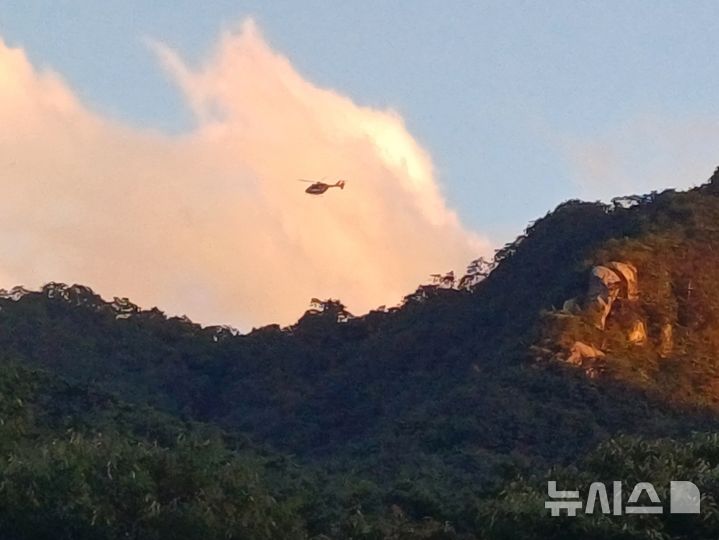 [괴산=뉴시스] 15일 오후 충북 괴산군 칠보산을 등산하던 70대가 숨져 경찰이 수사에 나섰다. (사진= 괴산소방서 제공) 2024.09.15. photo@newsis.com