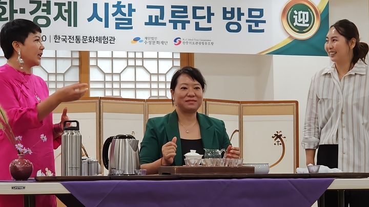 [대구=뉴시스] 대구 수성문화재단은 중국 문화·경제 시찰 교류단과 함께 문화 교류의 시간을 가졌다. (사진=대구 수성문화재단 제공) 2024.09.16. photo@newsis.com *재판매 및 DB 금지