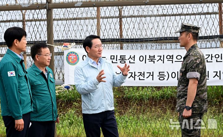 인천시 제공