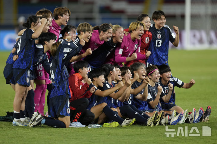 [칼리=AP/뉴시스] '2024 국제축구연맹(FIFA) 콜롬비아 U-20 여자 월드컵' 결승에 진출한 일본. 2024. 9. 18.