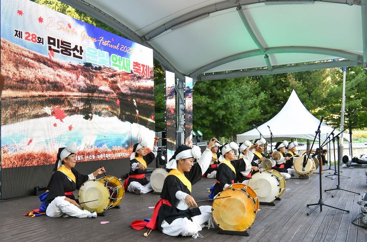 2023년 제28회 민둥산 은빛 억새 축제 개막식 모습. *재판매 및 DB 금지