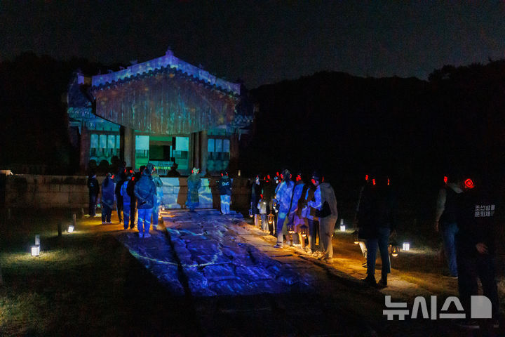 [서울=뉴시스] 국가유산 조선왕릉축전-야별행 (사진=국가유산청 제공) 2024.09.19. photo@newsis.com