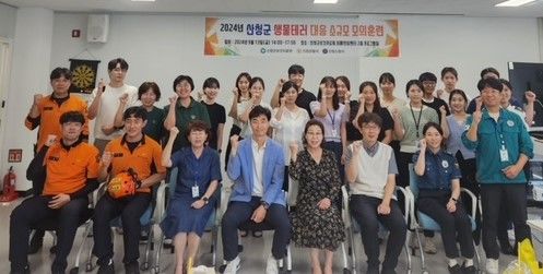 [산청=뉴시스] 산청군청 *재판매 및 DB 금지 *재판매 및 DB 금지