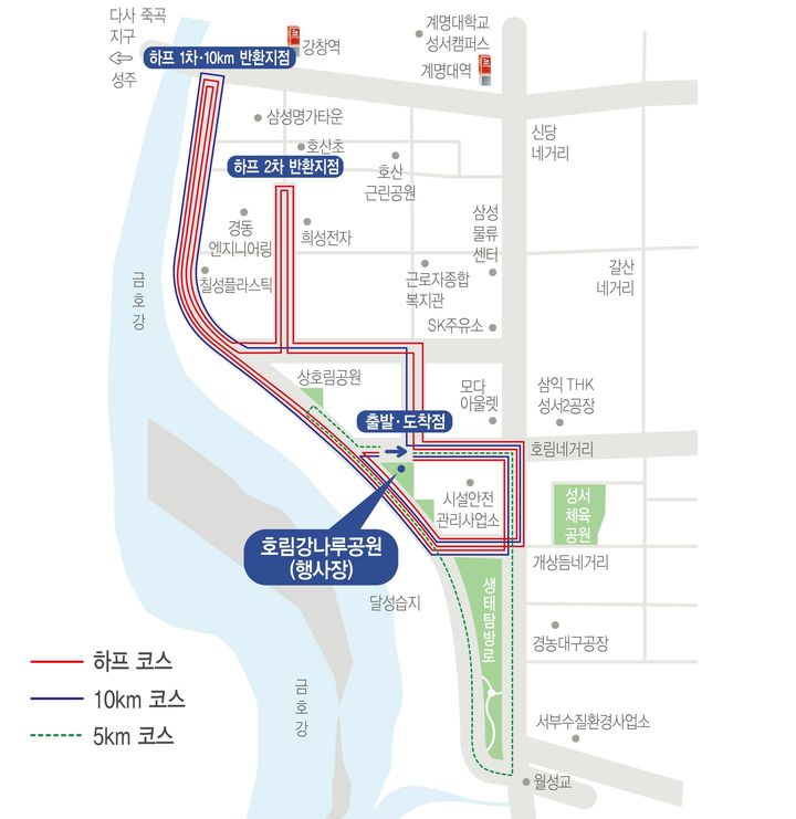 [대구=뉴시스] 대구 달서구 성서산업단지 내 호림강나루공원에서 오는 29일 오전 8시30분께 '제18회 달서하프마라톤 대회'가 열린다. 대회 코스 도면. (사진=대구시 달서구 제공) 2024.09.19. photo@newsis.com&nbsp; *재판매 및 DB 금지