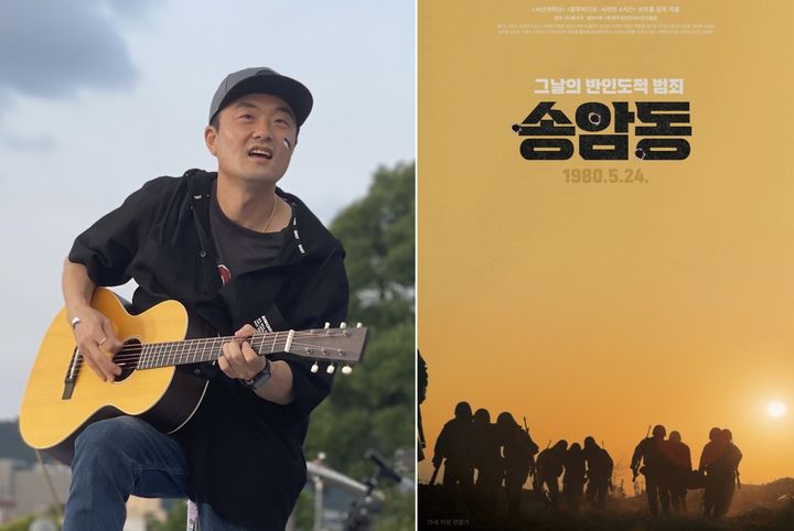 [광주=뉴시스] ㈔오월어머니집은 제18회 오월어머니상 수상자로 박성언 어니음악창고 대표(왼쪽)와 영화제작사 ㈜훈프로를 선정했다고 19일 밝혔다. (사진 = ㈔오월어머니집 제공) 2024.09.19. photo@newsis.com *재판매 및 DB 금지