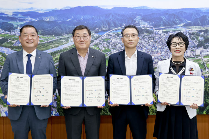 [합천=뉴시스] 합천군청 합천군과 남창원 팔각회 농촌봉사활동 협약 체결 *재판매 및 DB 금지 *재판매 및 DB 금지