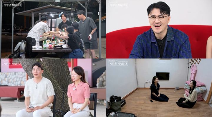 [서울=뉴시스] ENA·SBS Plus 예능물 '나는 SOLO, 그 후 사랑은 계속된다'가 19일 오후 10시 30분 방송된다. (사진=ENA, SBS Plus 제공) 2024.09.19. photo@newsis.com  *재판매 및 DB 금지