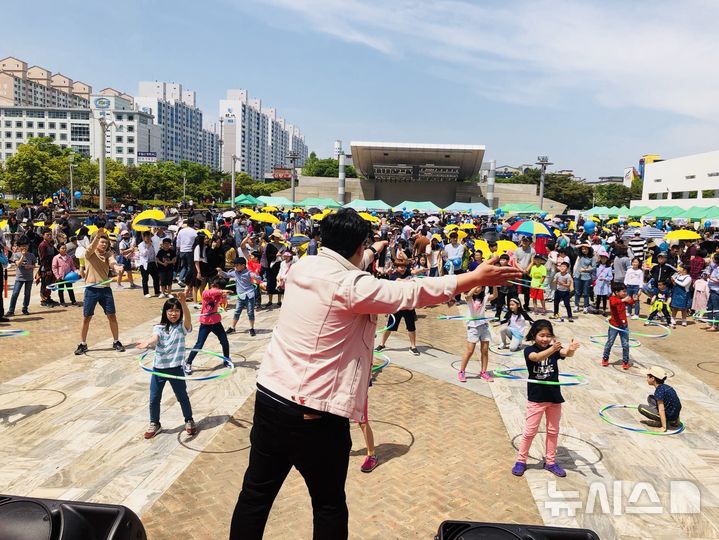 [서울=뉴시스]서울 노원구는 다음 달 3일 '2024 서울어린이마라톤대회(365 Child Run)'가 열린다고 19일 밝혔다. (사진=노원구 제공). 2024.09.19. photo@newsis.com 