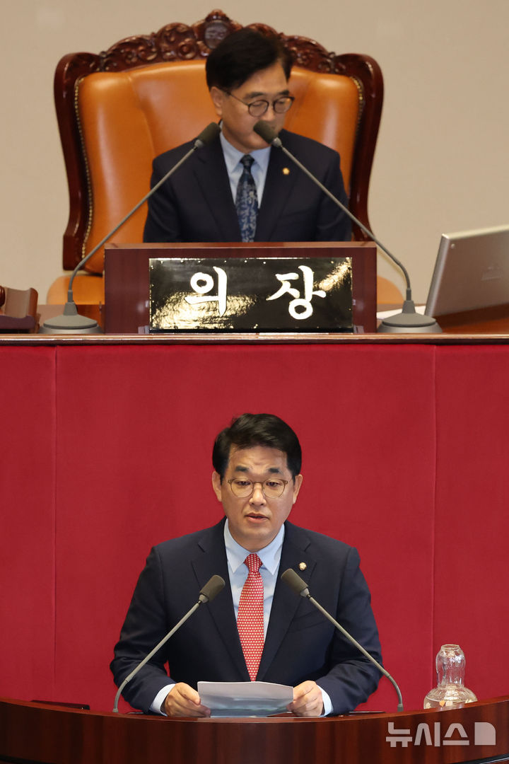 [서울=뉴시스] 권창회 기자 = 배준영 국민의힘 원내수석부대표가 19일 오후 서울 여의도 국회에서 열린 제418회 국회(정기회) 제8차 본회의에서 의사진행 발언을 하고 있다. 2024.09.19. kch0523@newsis.com