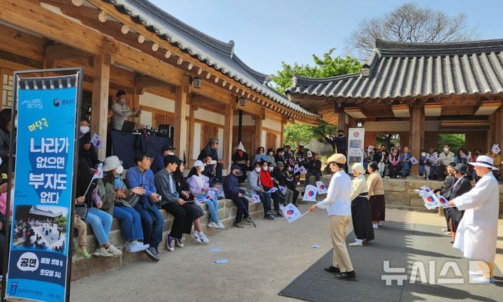 경주시, 내년 국가유산활용 공모 15건 선정…8억원 확보