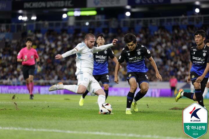 [서울=뉴시스]K리그1 울산 아라비제. (사진=프로축구연맹 제공)