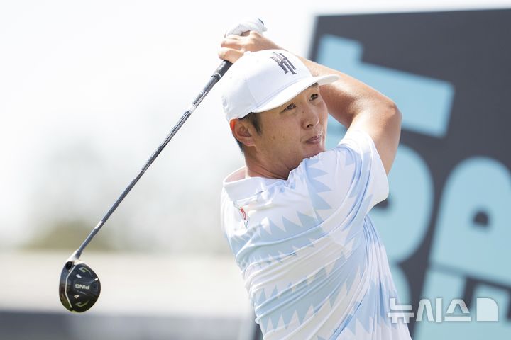 [캐롤튼=AP/뉴시스] 대니 리. 2024. 9. 22.