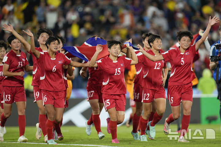 [보고타=AP/뉴시스] 2024 국제축구연맹(FIFA) 20세 이하(U-20) 여자 월드컵에서 우승한 북한. 2024.09.22.