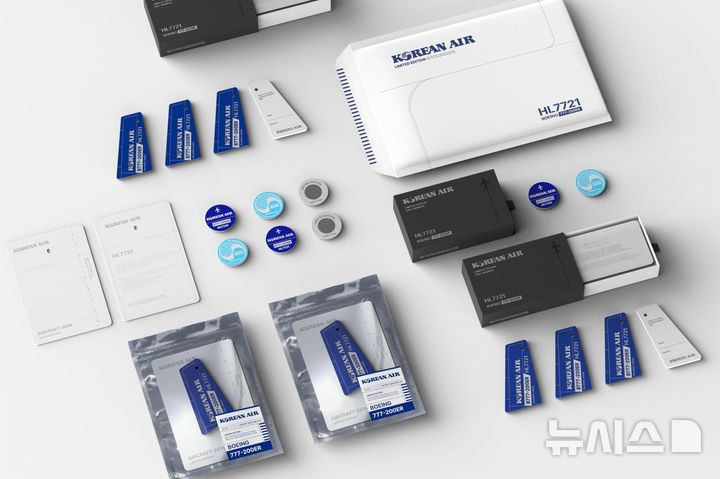 [서울=뉴시스]대한항공 퇴역 항공기, 네임택·볼마커로 재탄생 (사진 = 대한항공 제공)