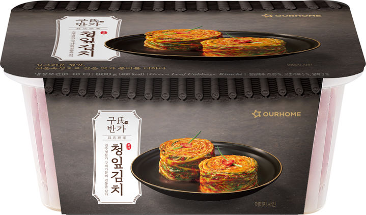 아워홈 구씨반가 청잎김치 모습.(사진=아워홈 제공) *재판매 및 DB 금지