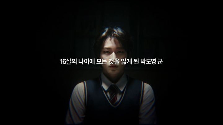 (제공=경찰청) *재판매 및 DB 금지
