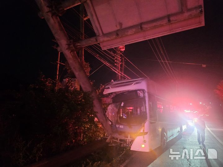 [파주=뉴시스] 사고 현장. (사진=경기도북부소방재난본부 제공) 2024.09.23 photo@newsis.com