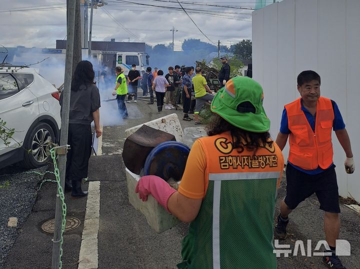 김해시 폭우 피해 복구 총력