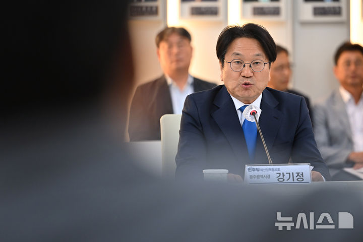 [광주=뉴시스] 강기정 광주시장. (사진=뉴시스 DB). photo@newsis.com