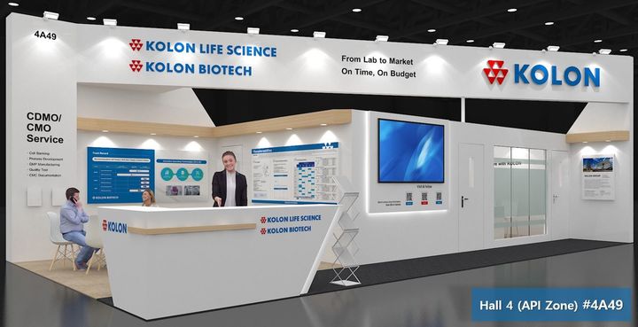 [서울=뉴시스] 코오롱생명과학, 코오롱바이오텍 합동부스 조감도 (사진=코오롱생명과학 제공) 2024.09.24. photo@newsis.com *재판매 및 DB 금지