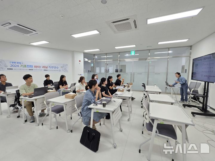 [용인=뉴시스]용인교육지원청의 연수장면