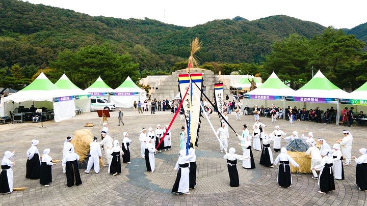 2023년 온달문화축제 *재판매 및 DB 금지